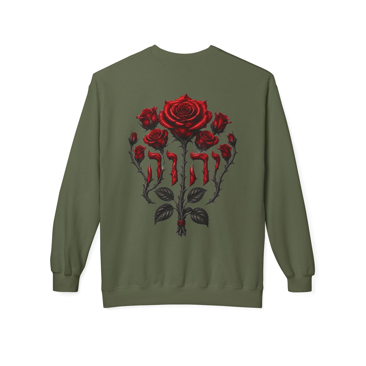 The Red Bouquet II From Koncrete — (Disclosure-Mock up generated with AI)