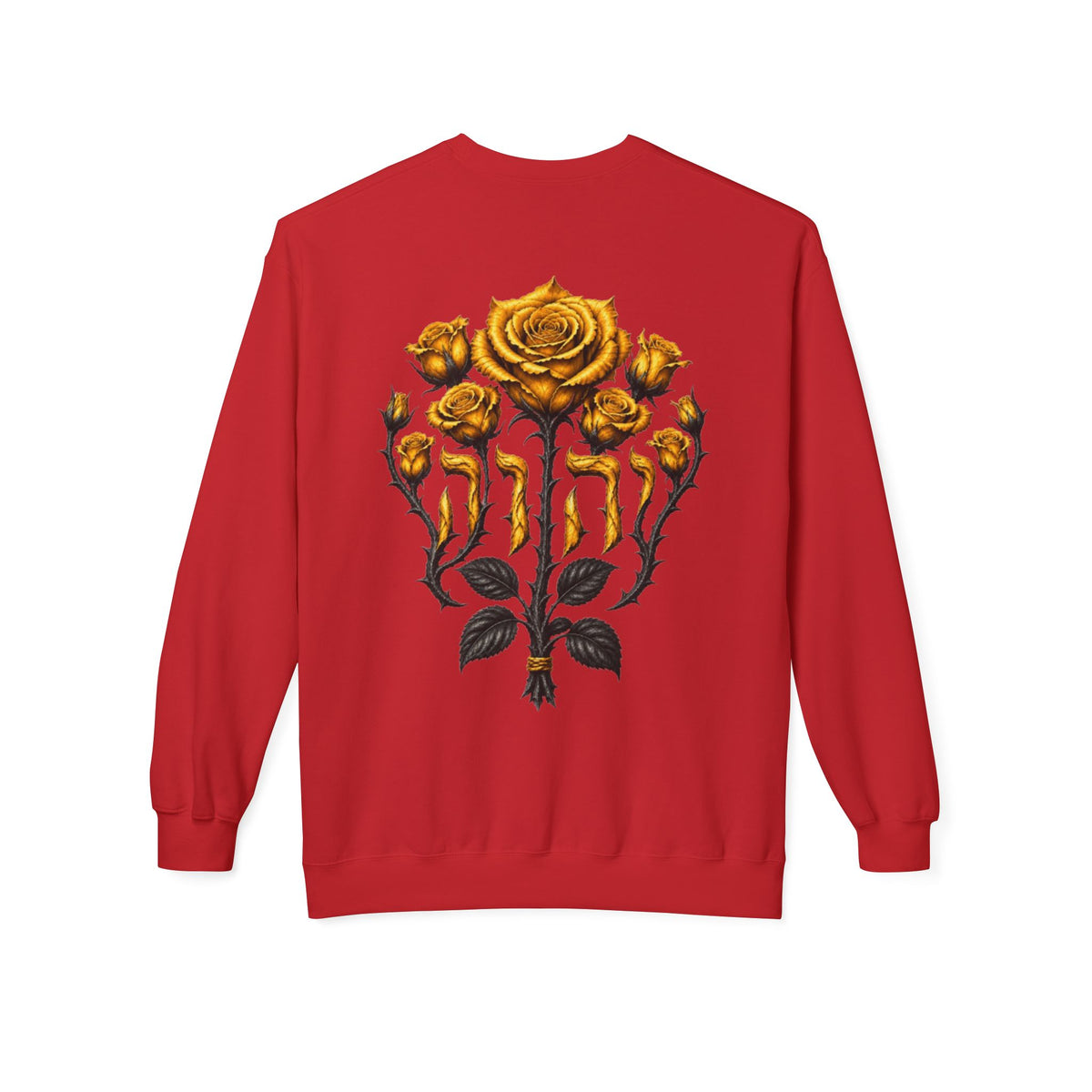 Crewneck Sweatshirt — "Still I Serve" Gold Rose Hebrew Design