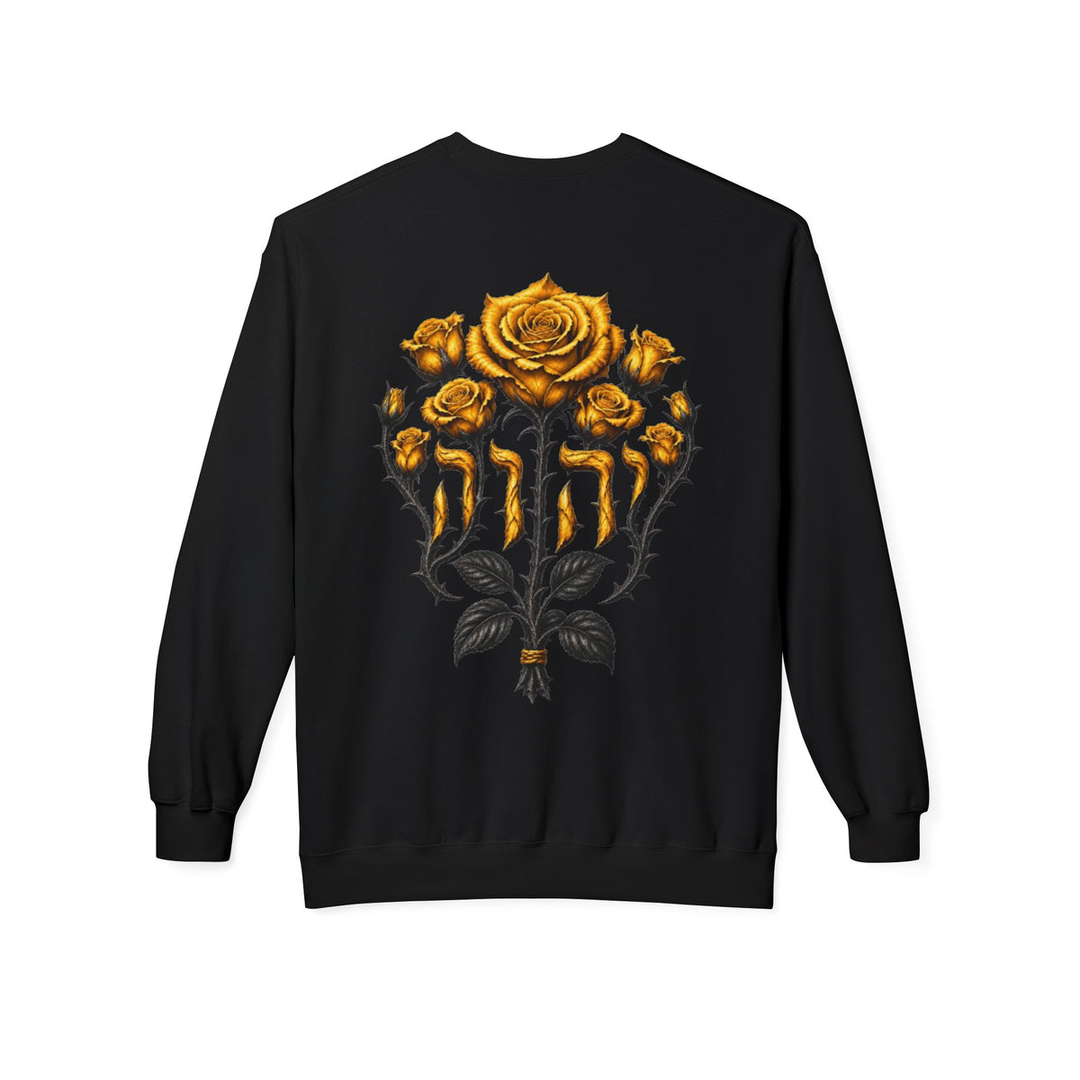 Crewneck Sweatshirt — "Still I Serve" Gold Rose Hebrew Design