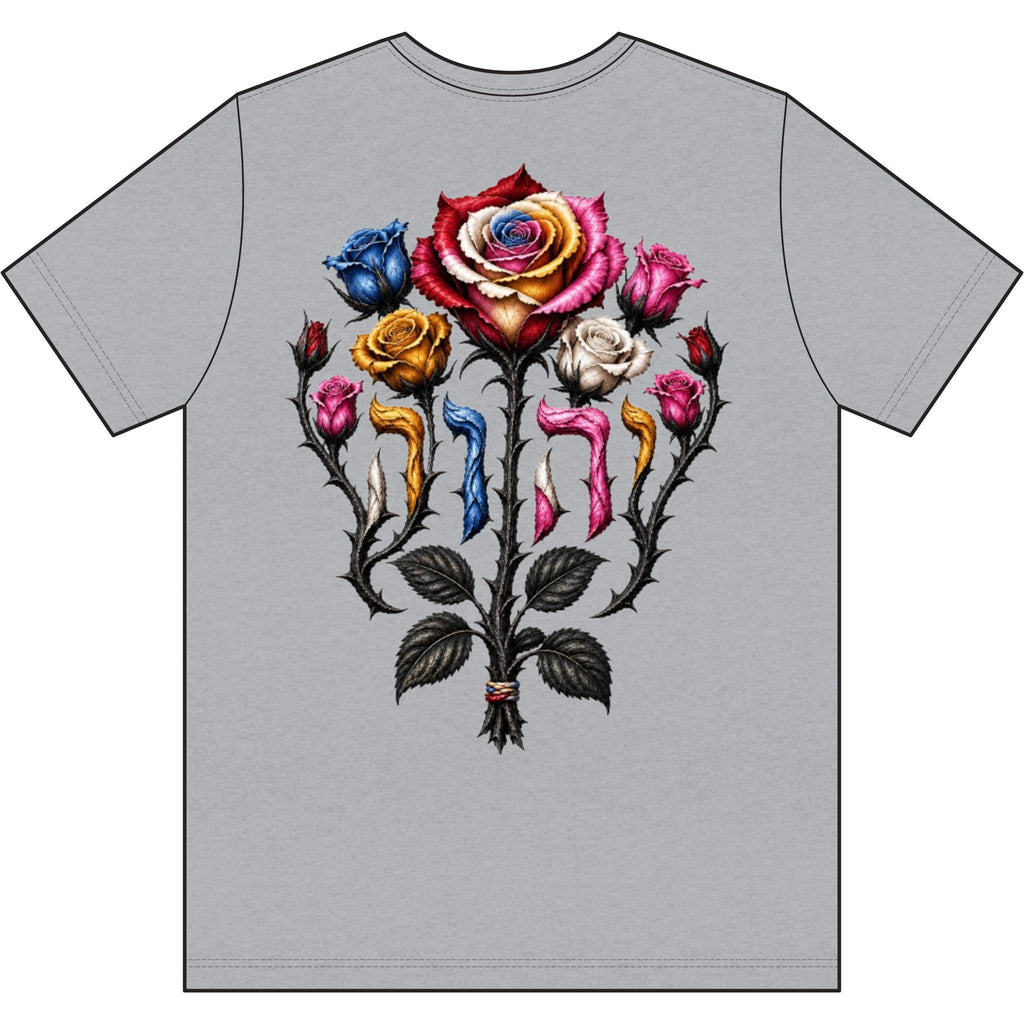 From Koncrete Dri Fit- Rainbow Bouquet  Hebrew translation (YHWH)