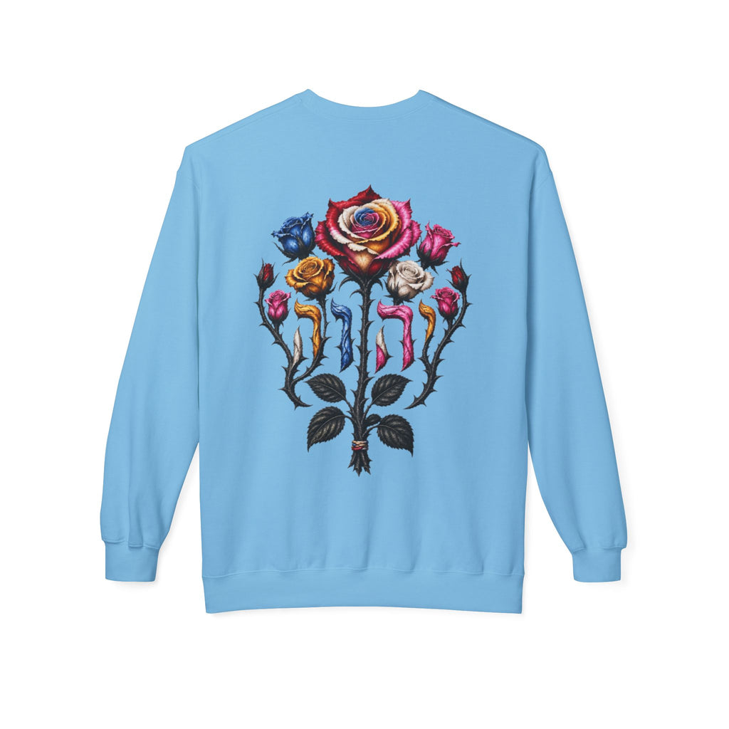 Rainbow Bloom-From Koncrete