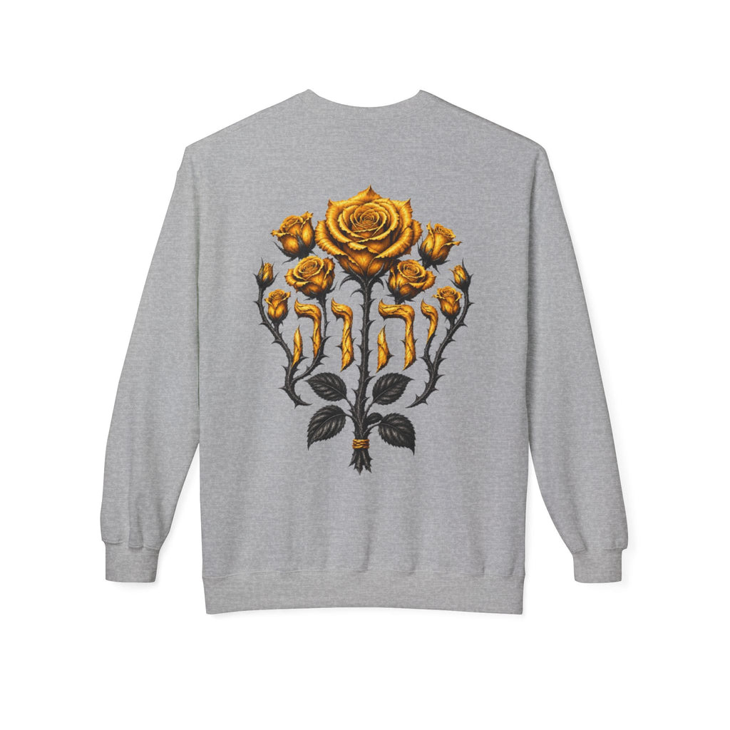 Crewneck Sweatshirt — "Still I Serve" Gold Rose Hebrew Design