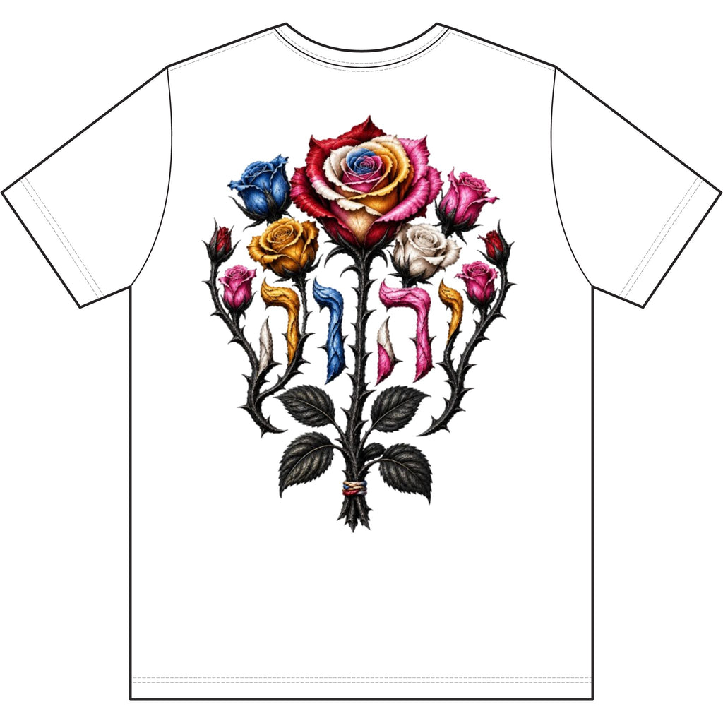 From Koncrete Dri Fit- Rainbow Bouquet  Hebrew translation (YHWH)