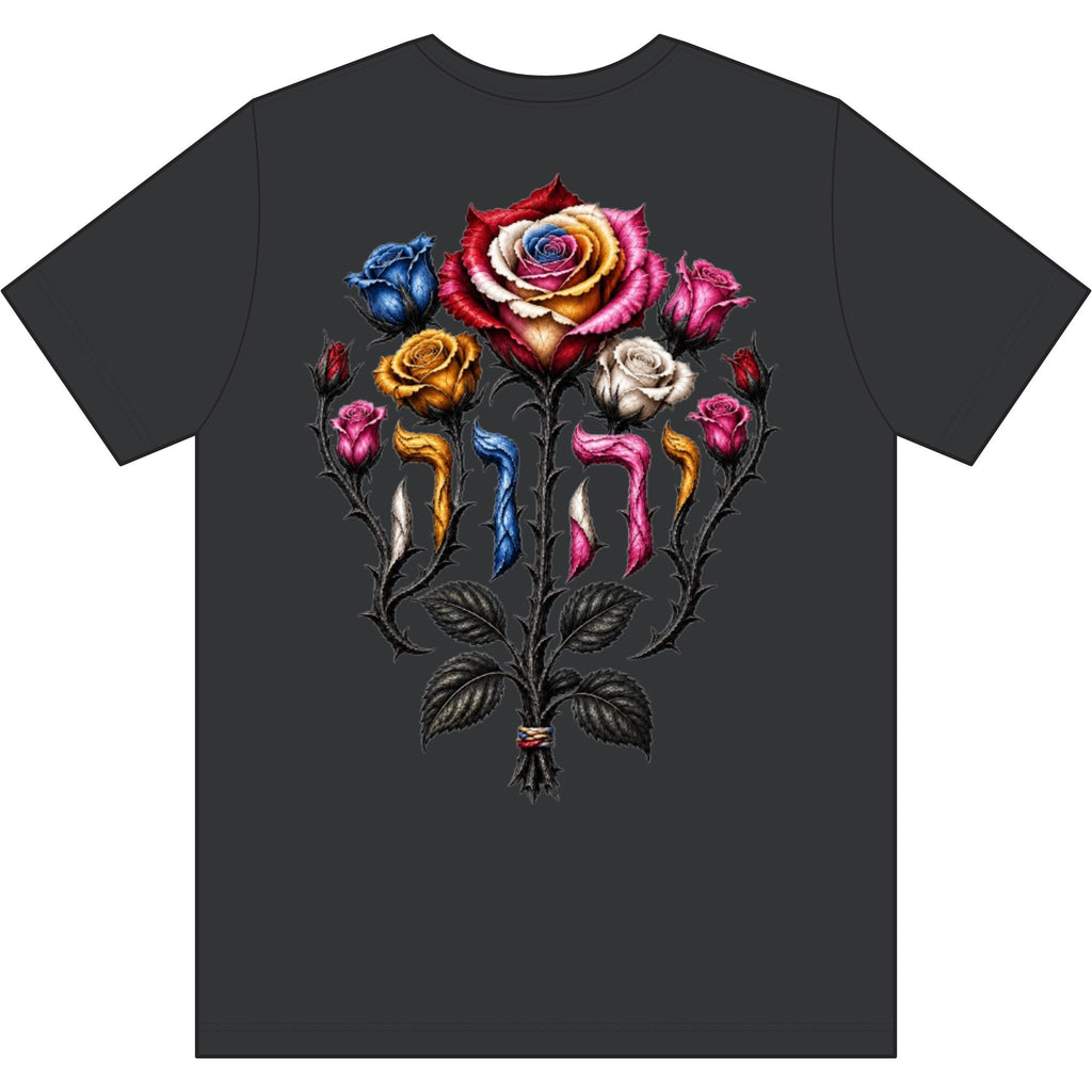 From Koncrete Dri Fit- Rainbow Bouquet  Hebrew translation (YHWH)
