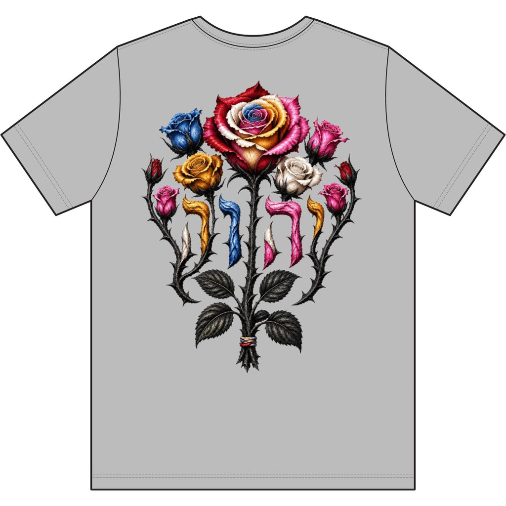 From Koncrete Dri Fit- Rainbow Bouquet  Hebrew translation (YHWH)