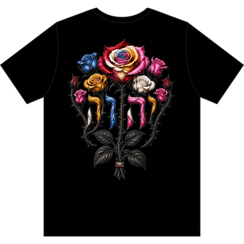 From Koncrete Dri Fit- Rainbow Bouquet  Hebrew translation (YHWH)