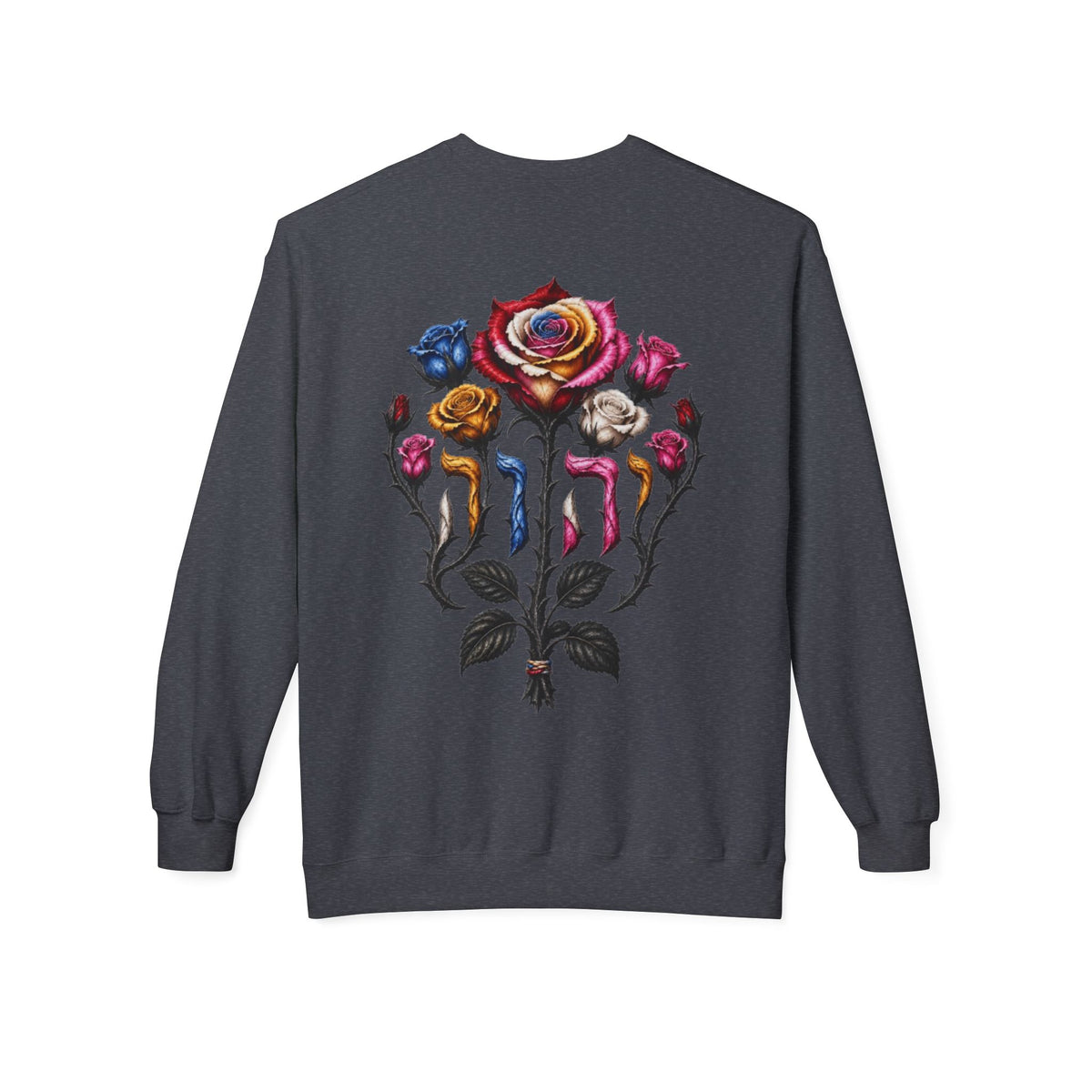 Rainbow Bloom-From Koncrete