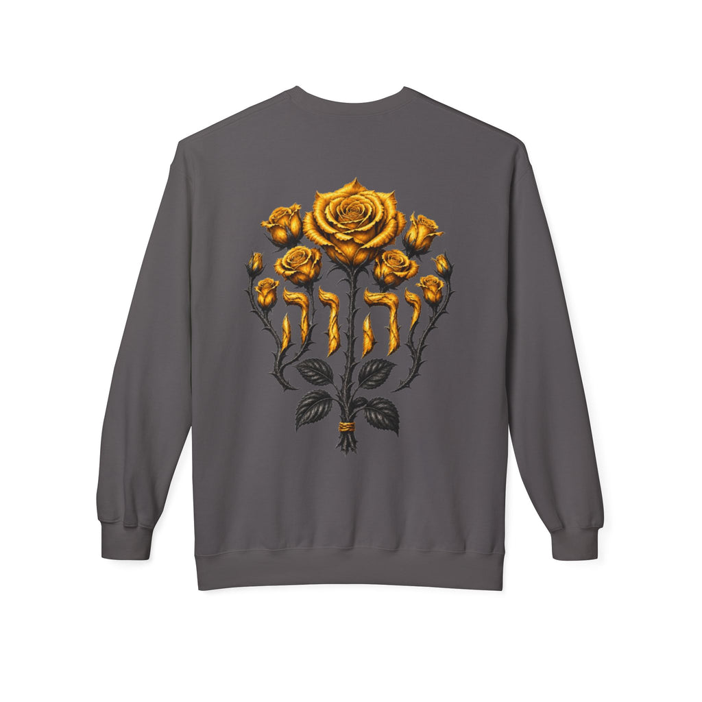 Crewneck Sweatshirt — "Still I Serve" Gold Rose Hebrew Design