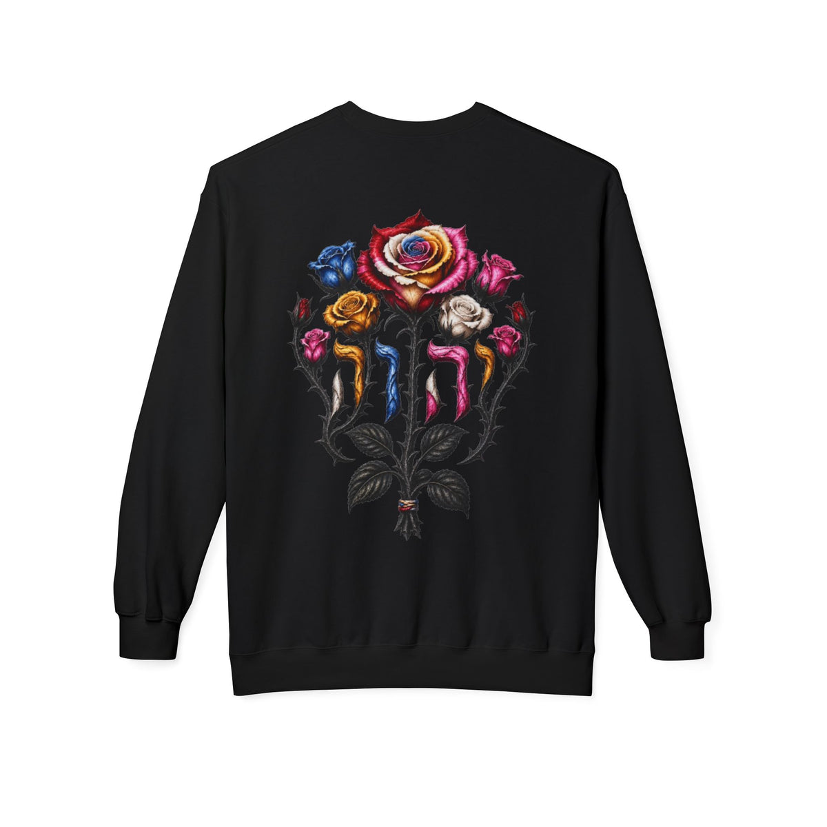 Rainbow Bloom-From Koncrete