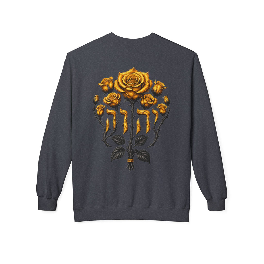 Crewneck Sweatshirt — "Still I Serve" Gold Rose Hebrew Design
