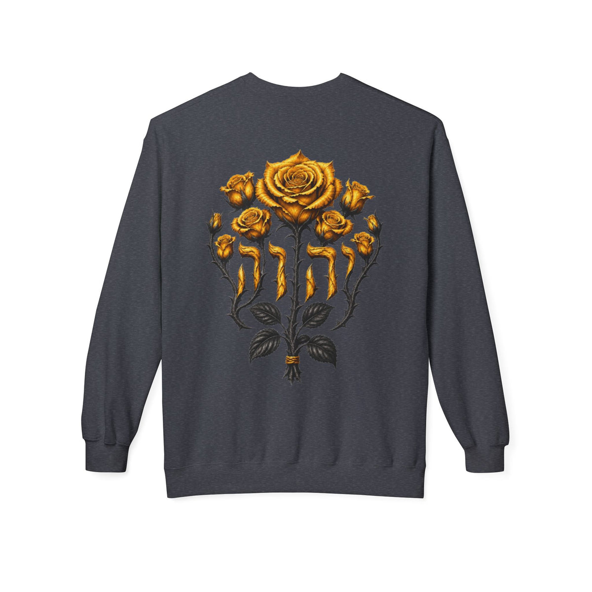 Crewneck Sweatshirt — "Still I Serve" Gold Rose Hebrew Design
